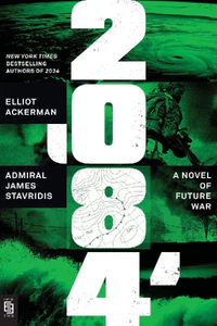Obrazek ACKERMAN, E: 2084