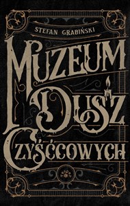 Bild von Muzeum Dusz Czyśćcowych