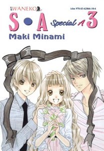 Bild von Special A. Tom 3