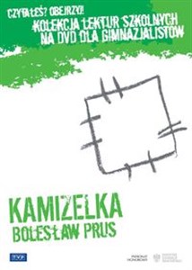 Obrazek Kamizelka z cyklu „Kolekcja lektur szkolnych na DVD dla gimnazjalistów”