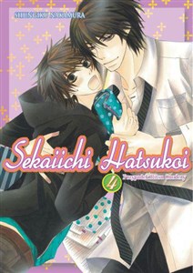 Bild von Sekaiichi Hatsukoi 4