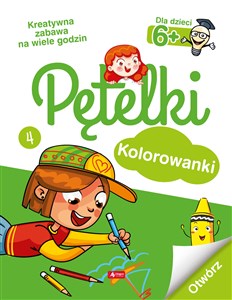 Obrazek Pętelki Kolorowanki