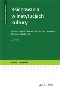 Obrazek Księgowania w instytucjach kultury