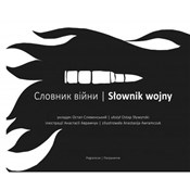 Polska książka : Słownik wo... - Ostap Ułożył Sływynski