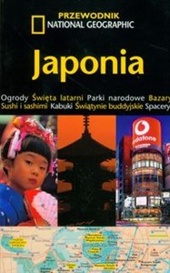 Obrazek Japonia Przewodnik NG