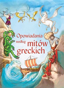 Obrazek Opowiadania według mitów greckich