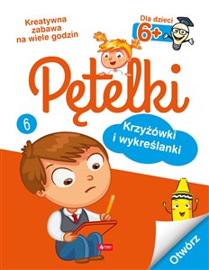 Obrazek Pętelki Krzyżówki i wykreślanki