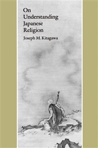 Obrazek On Understanding Japanese Religion 842FFP03527KS