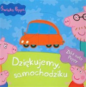 Obrazek Świnka Peppa Dziękujemy samochodziku