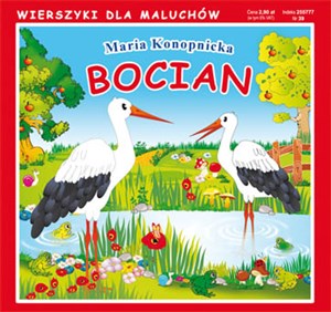 Bild von Bocian Wierszyki dla Maluchów 39