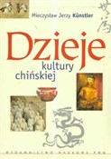 Książka : Dzieje kul... - Mieczysław Jerzy Kunstler