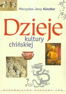 Bild von Dzieje kultury chińskiej