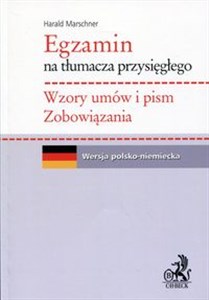 Obrazek Egzamin na tłumacza przysięgłęgo Wzory umów i pism Zobowiązania. Wersja polsko-niemiecka