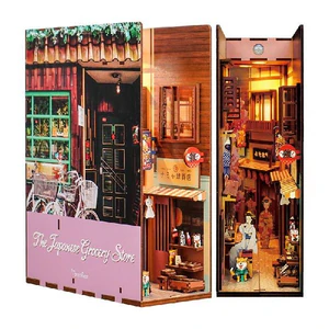 Obrazek BOOKNOOK JAPANESE GROCERY STORE