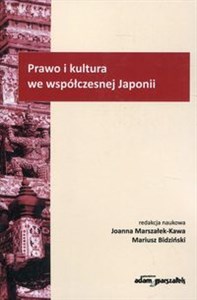 Obrazek Prawo i kultura we współczesnej Japonii