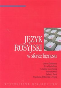 Obrazek Język rosyjski w sferze biznesu