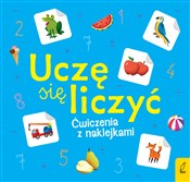 Książka : Uczę się l... - Opracowanie Zbiorowe