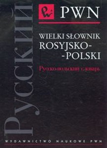 Obrazek Wielki słownik rosyjsko-polski