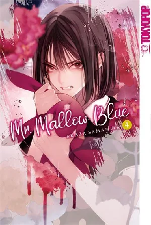 Bild von SAMAMIYA, A: MR. MALLOW BLUE 04