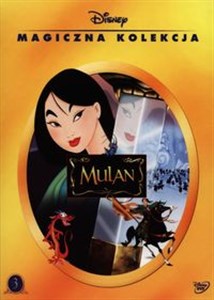 Bild von Mulan