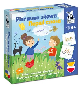 Bild von Pierwsze słowa. Polski i ukraiński dla dzieci / Перші слова. Польська та українська для дітей
