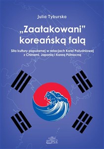 Obrazek Zaatakowani koreańską falą