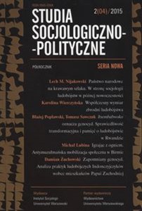 Obrazek Studia Socjologiczno - polityczne 2(04)/2015