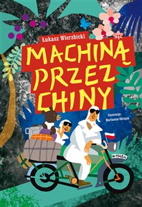 Bild von Machiną przez chiny