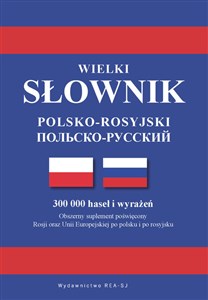 Obrazek Wielki słownik polsko-rosyjski