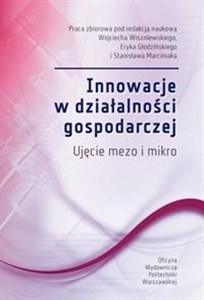 Obrazek Innowacje w działalności gospodarczej