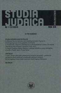 Bild von Studia Judaica 1/2013