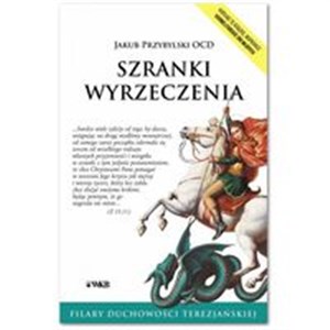 Obrazek Szranki wyrzeczenia