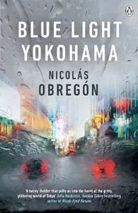 Bild von Blue Light Yokohama