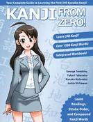 Kanji From... - George Trombley -  Książka z wysyłką do Niemiec 