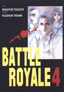 Bild von Battle Royale 4