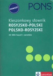 Obrazek Pons Kieszonkowy słownik rosyjsko - polski, polsko - rosyjski