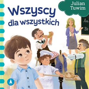 Obrazek Wszyscy dla wszystkich