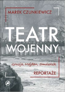 Bild von Teatr wojenny Gruzja, Smoleńsk, Majdan