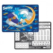 Mata lamin... - Ksiegarnia w niemczech