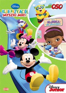 Bild von Disney Junior D257