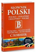 Książka : Słownik po... - Opracowanie Zbiorowe