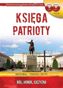 Obrazek Księga Patrioty S Pałac Prezydencki + 2CD wersja D