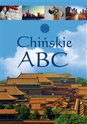 Chińskie A... - Opracowanie Zbiorowe -  polnische Bücher