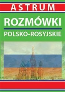 Obrazek Rozmówki polsko - rosyjskie
