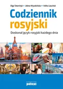 Zobacz : Codziennik... - Olga Tatarchyk, Jelena Wysokińska, Volha Liauchuk