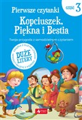 Pierwsze c... - Opracowanie Zbiorowe -  Książka z wysyłką do Niemiec 