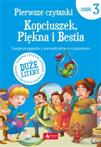 Bild von Pierwsze czytanki Kosmos Poziom 3