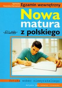 Obrazek Nowa matura z polskiego. Sztuka wobec niewyobrażalnego