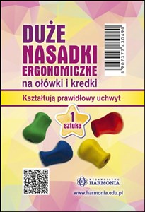 Obrazek Duże nasadki ergonomiczne na ołówki i kredki 1 sztuka