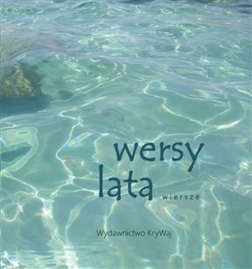 Bild von wersy lata